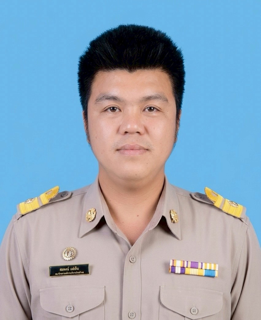 ไม่พบรูป
