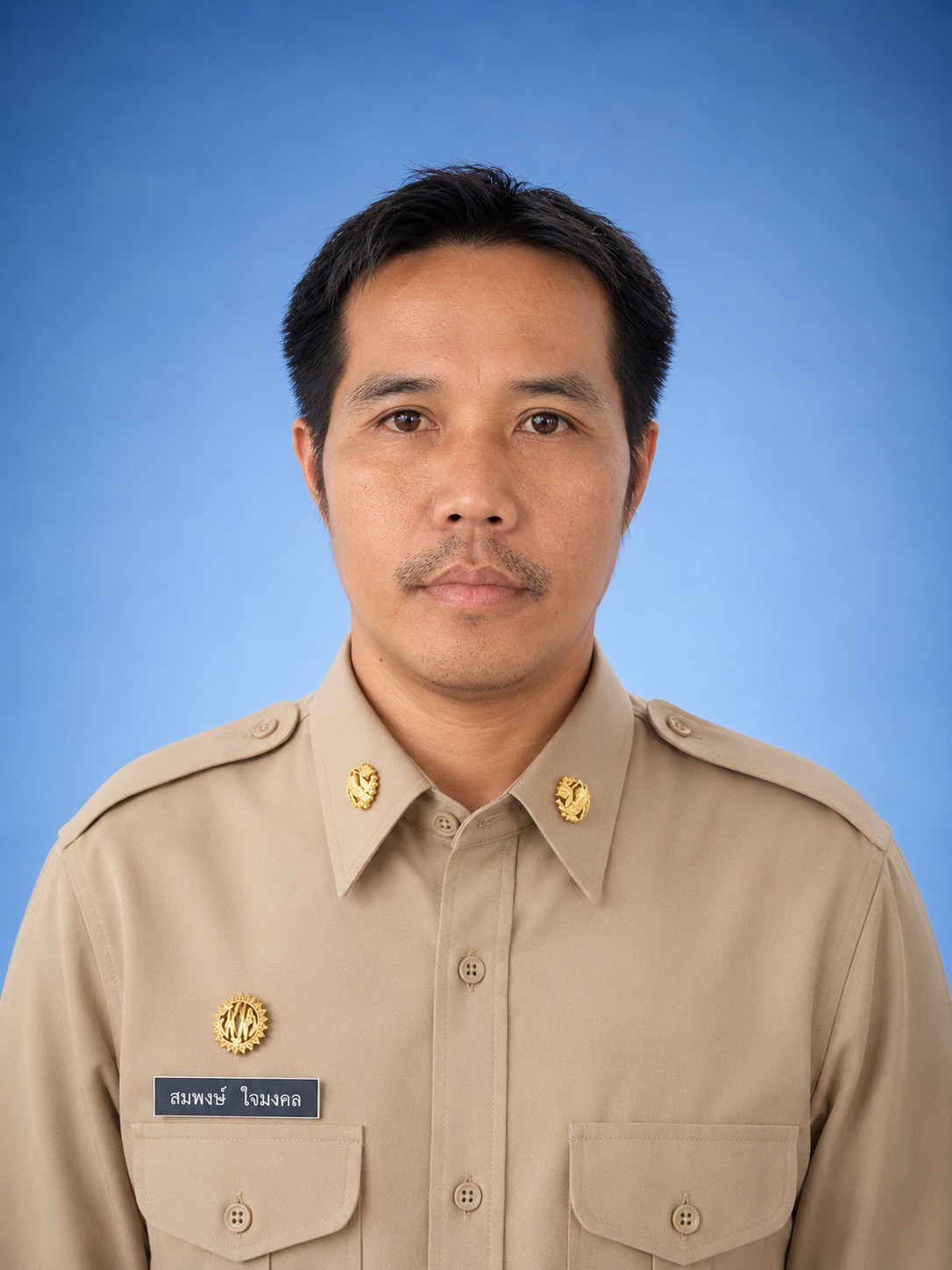 ไม่พบรูป