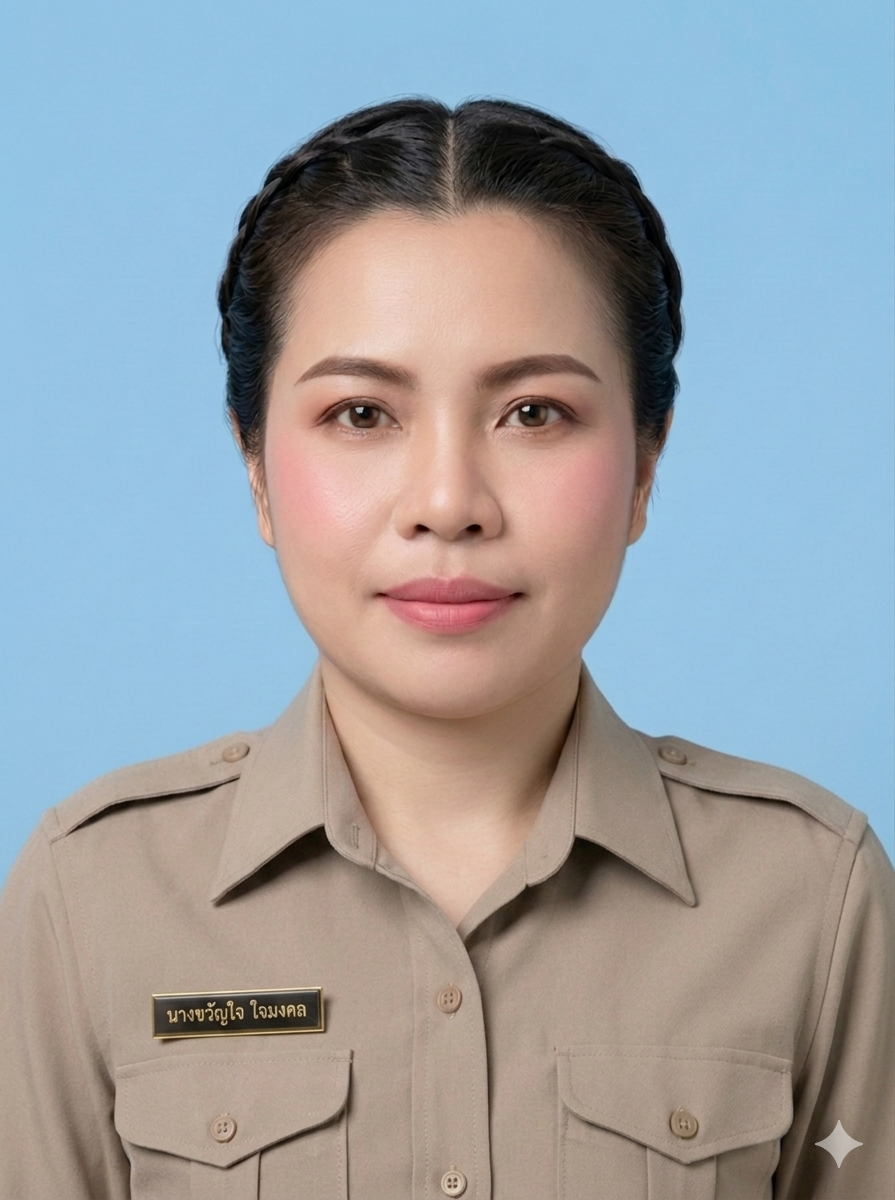 ไม่พบรูป