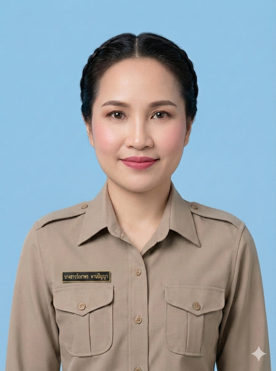 ไม่พบรูป