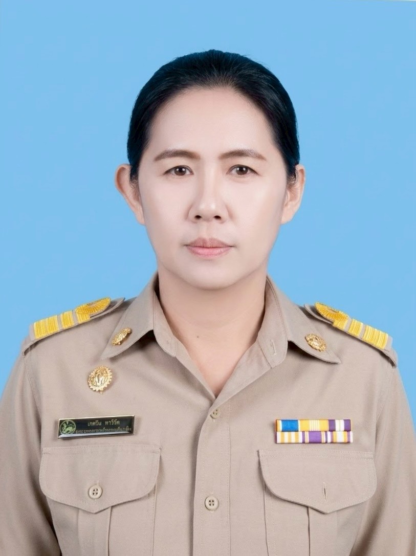 ไม่พบรูป