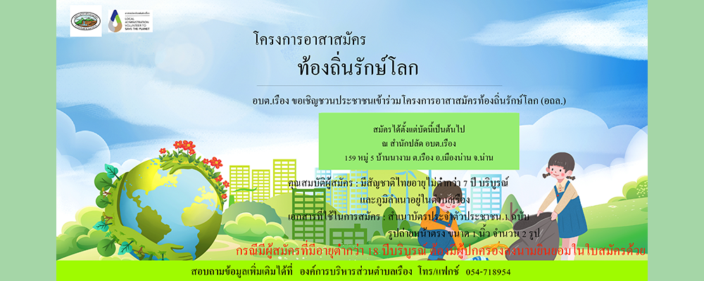 slide_file_12.webp